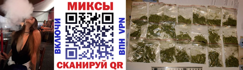 Бутират бутик  Купить где  Собинка 