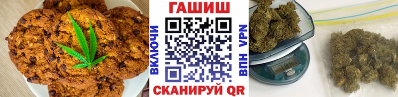 Купить  Собинка  Canna-Cookies марихуана 