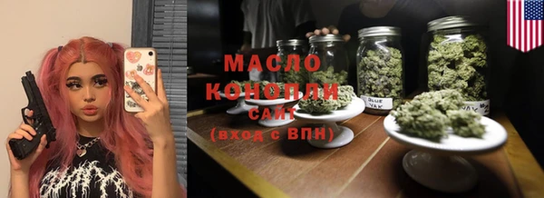 круглые Пролетарск