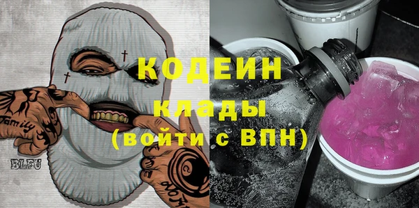 круглые Пролетарск