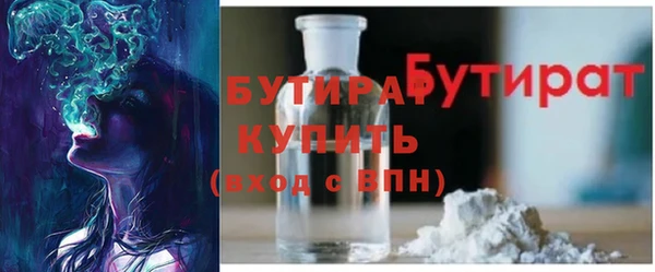 круглые Пролетарск