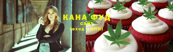 круглые Пролетарск