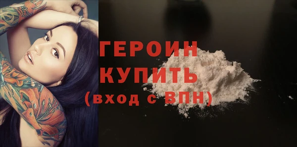 эйфоретик Приозерск
