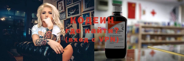 круглые Пролетарск