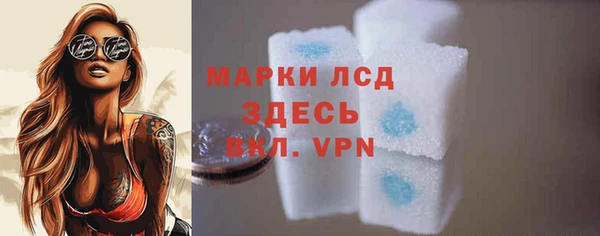 круглые Пролетарск