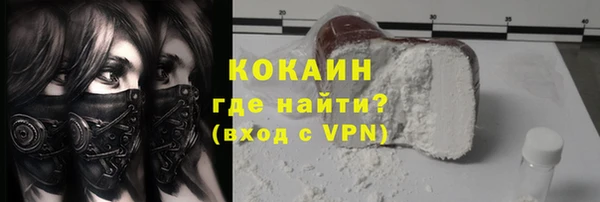 эйфоретик Приозерск