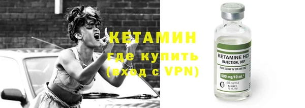 хмурый Рославль