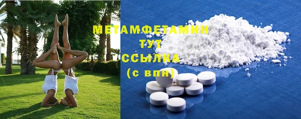 круглые Пролетарск
