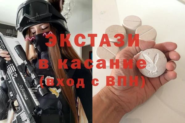 хмурый Россошь