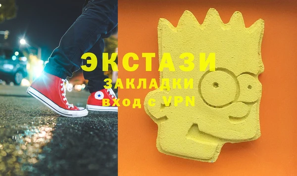 круглые Пролетарск