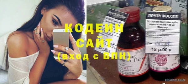 эйфоретик Приозерск