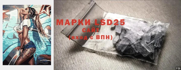 эйфоретик Приозерск