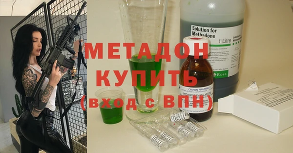 хмурый Россошь